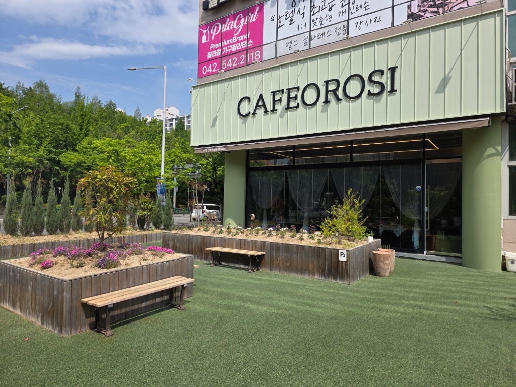대전 서구 관저동 무인카페 카페오로시 단정하고 세련된 매장 외관 전경